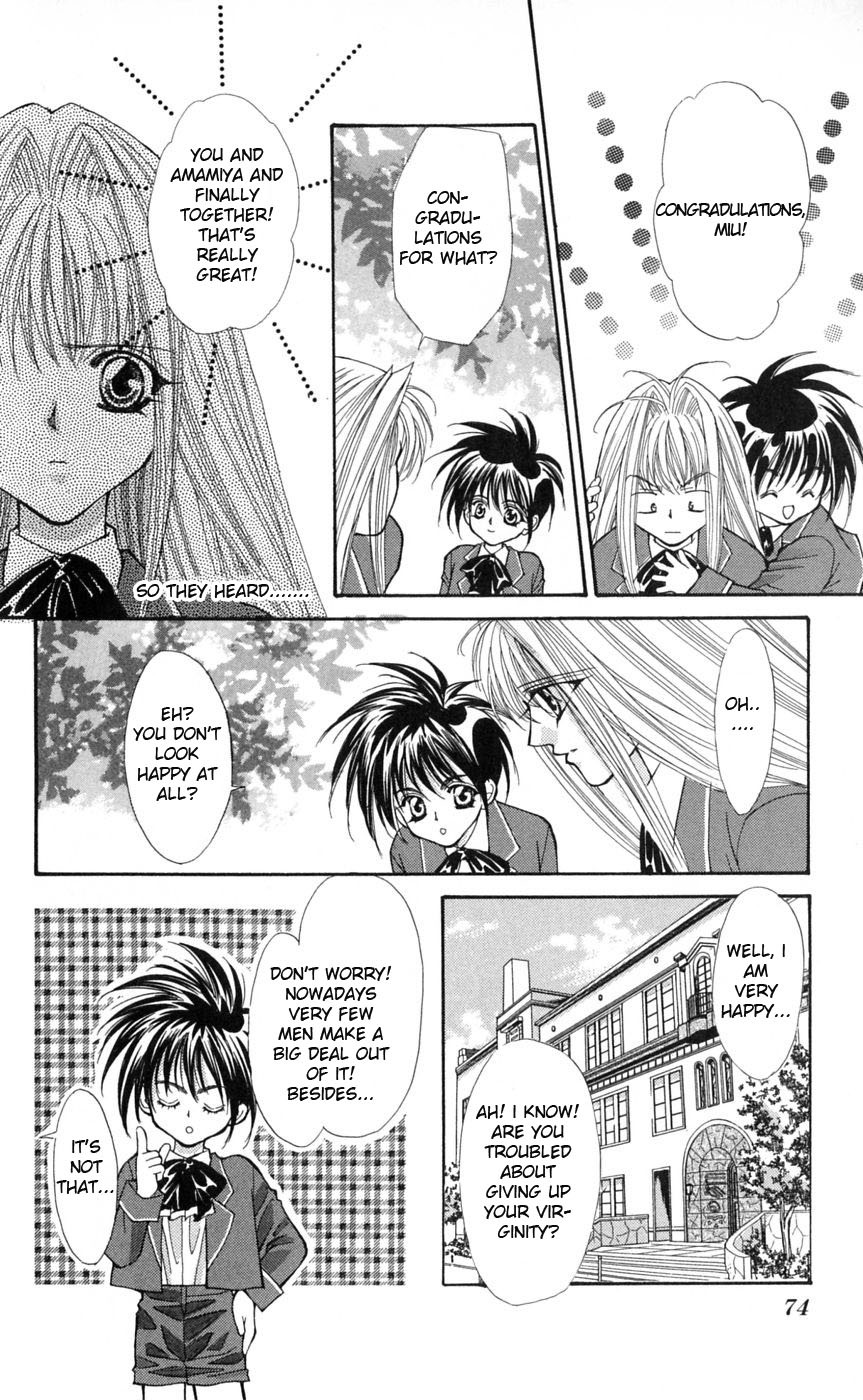 Akuma na Eros Chapter 5 page 9 - Chapter 5