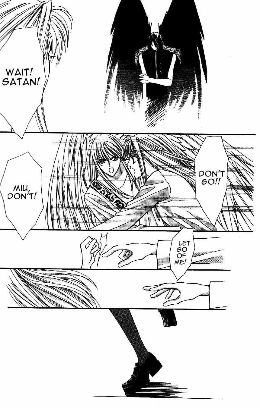Akuma na Eros Chapter 6 page 1 - Chapter 6