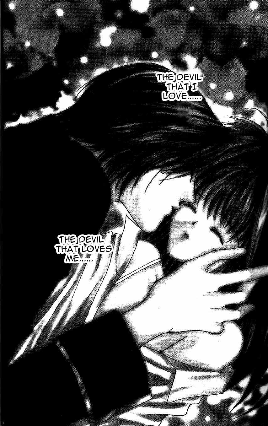 Akuma na Eros Chapter 6 page 12 - Chapter 6