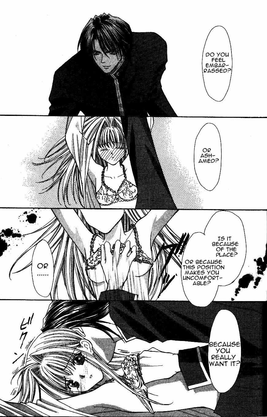 Akuma na Eros Chapter 6 page 17 - Chapter 6