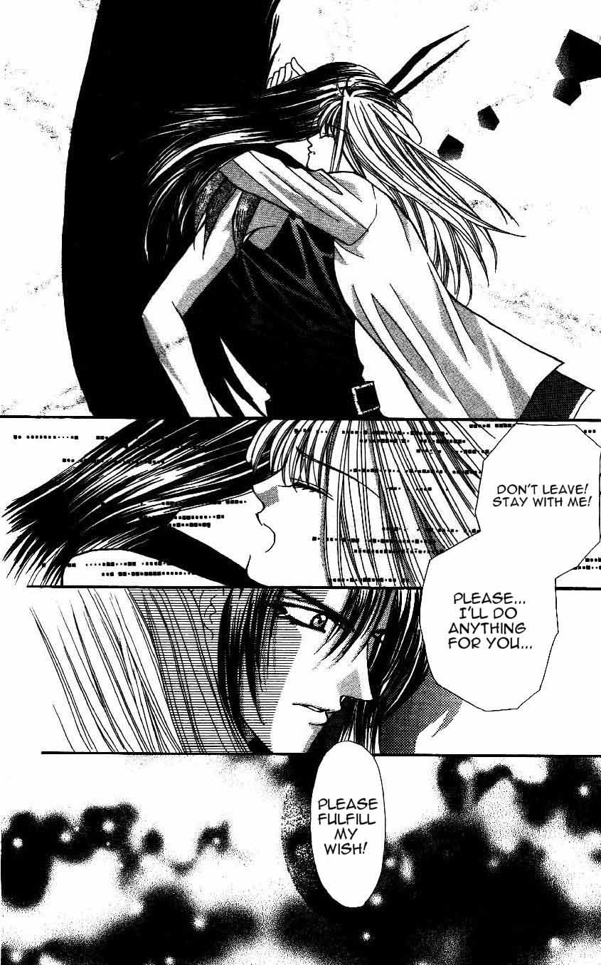 Akuma na Eros Chapter 6 page 2 - Chapter 6
