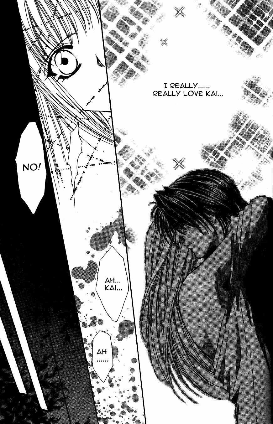 Akuma na Eros Chapter 6 page 23 - Chapter 6