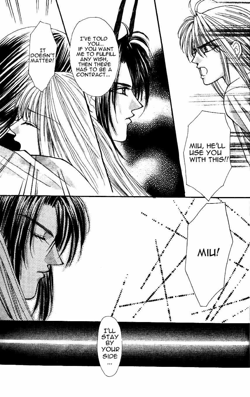 Akuma na Eros Chapter 6 page 3 - Chapter 6