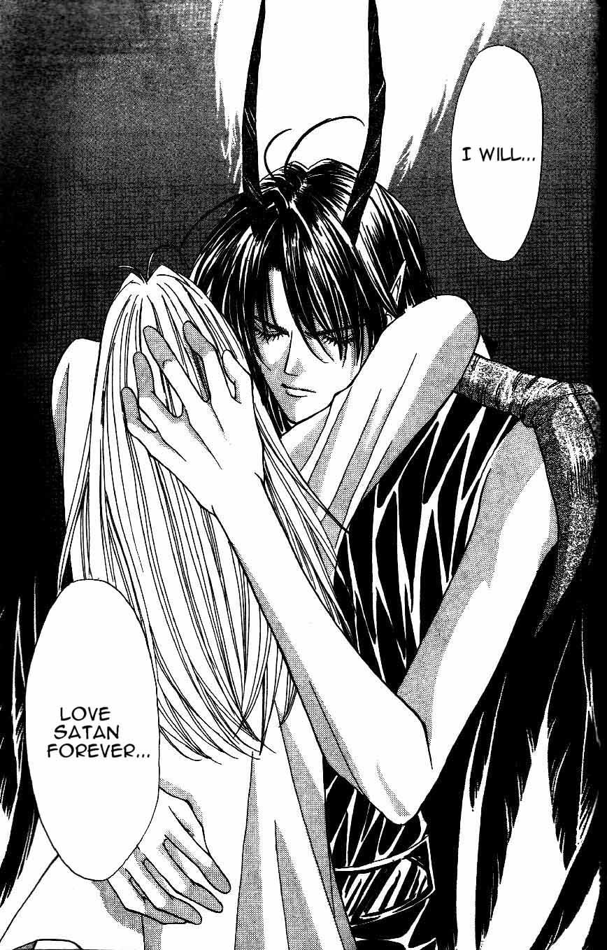 Akuma na Eros Chapter 6 page 5 - Chapter 6