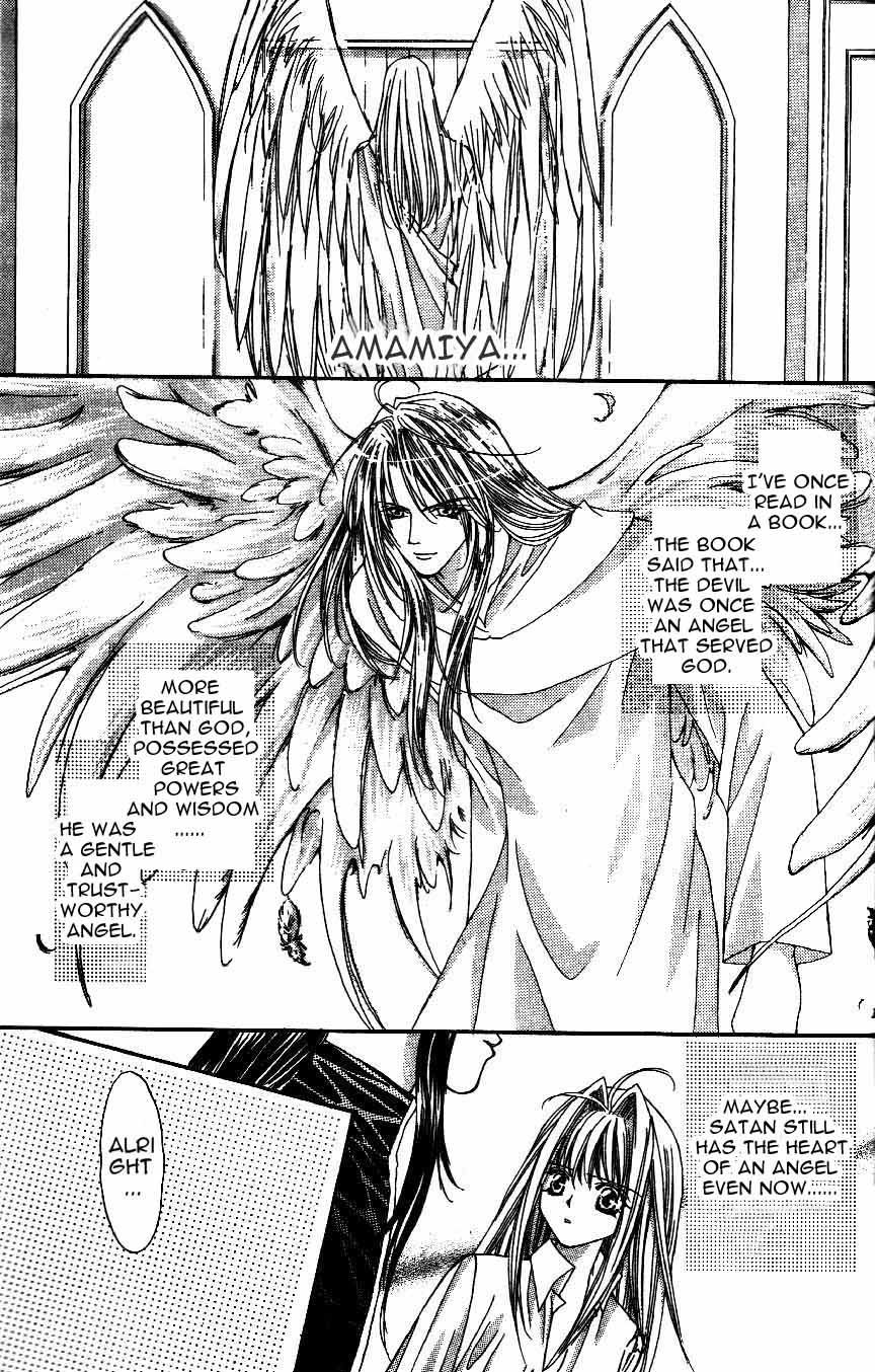 Akuma na Eros Chapter 6 page 9 - Chapter 6