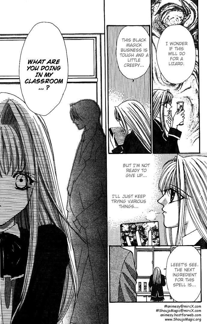 Akuma na Eros Chapter 7 page 12 - Chapter 7