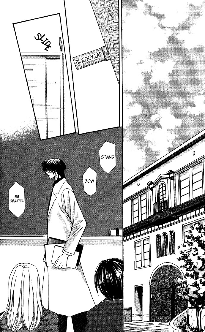 Akuma na Eros Chapter 7 page 21 - Chapter 7