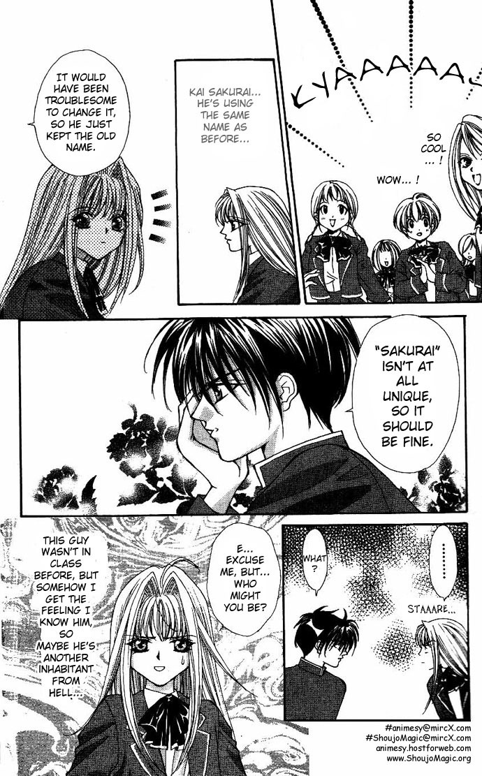 Akuma na Eros Chapter 7 page 23 - Chapter 7
