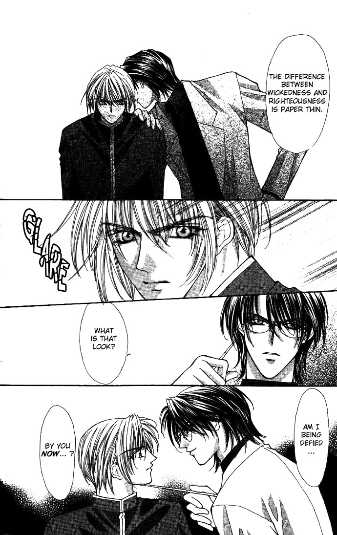 Akuma na Eros Chapter 7 page 29 - Chapter 7