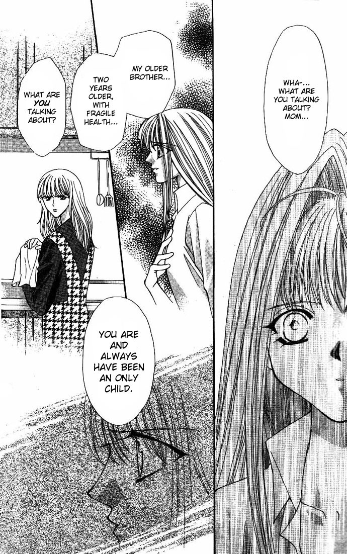 Akuma na Eros Chapter 7 page 3 - Chapter 7