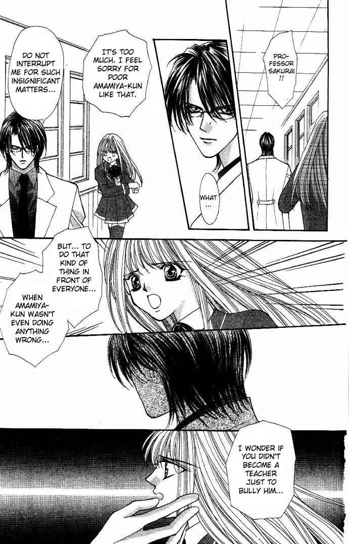 Akuma na Eros Chapter 7 page 32 - Chapter 7
