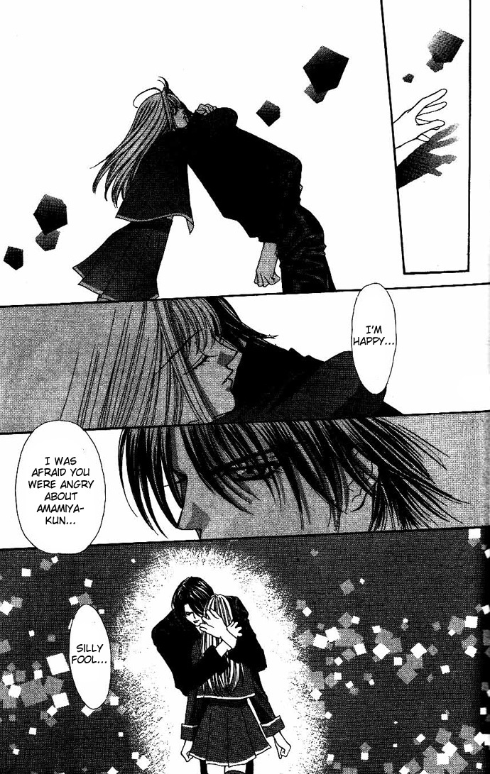 Akuma na Eros Chapter 7 page 42 - Chapter 7