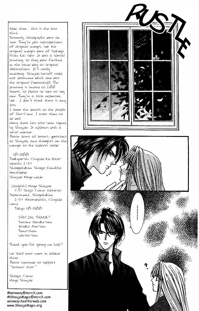 Akuma na Eros Chapter 7 page 44 - Chapter 7