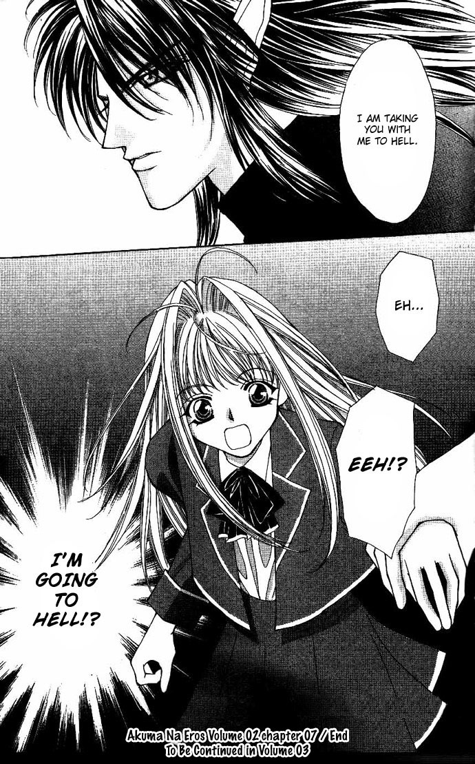 Akuma na Eros Chapter 7 page 48 - Chapter 7