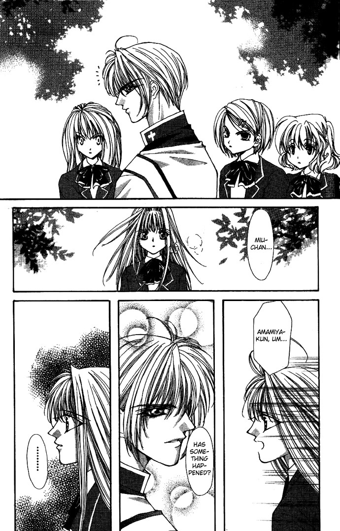Akuma na Eros Chapter 7 page 6 - Chapter 7