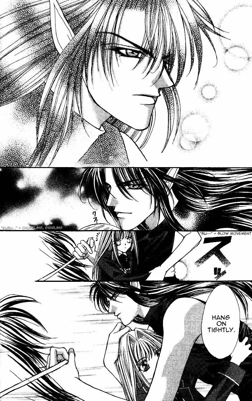 Akuma na Eros Chapter 8 page 13 - Chapter 8