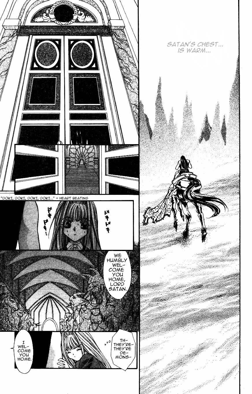 Akuma na Eros Chapter 8 page 14 - Chapter 8