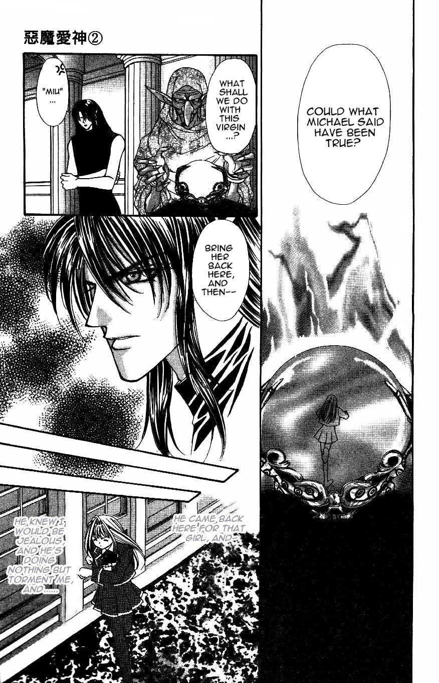 Akuma na Eros Chapter 8 page 24 - Chapter 8