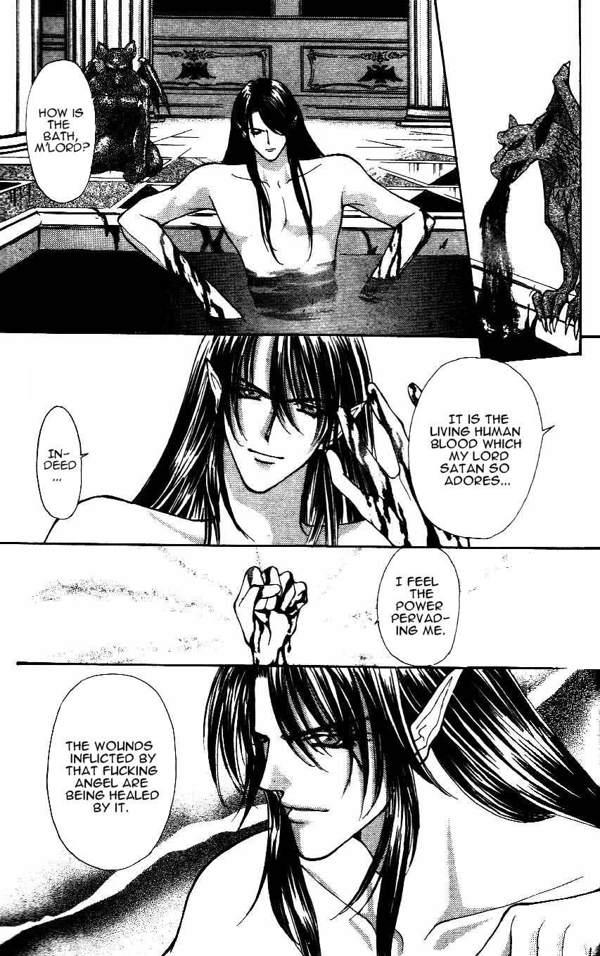 Akuma na Eros Chapter 8 page 26 - Chapter 8