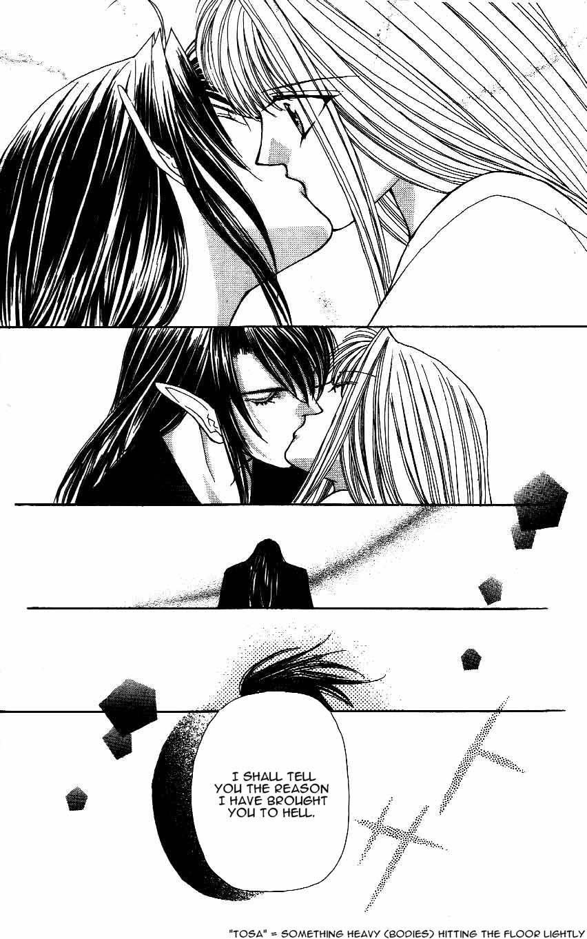 Akuma na Eros Chapter 8 page 31 - Chapter 8