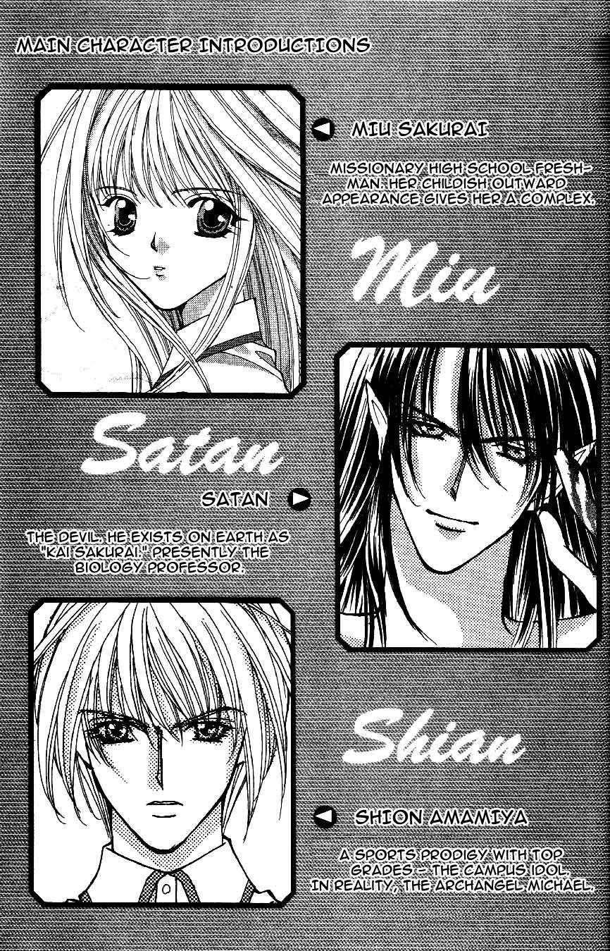 Akuma na Eros Chapter 8 page 4 - Chapter 8