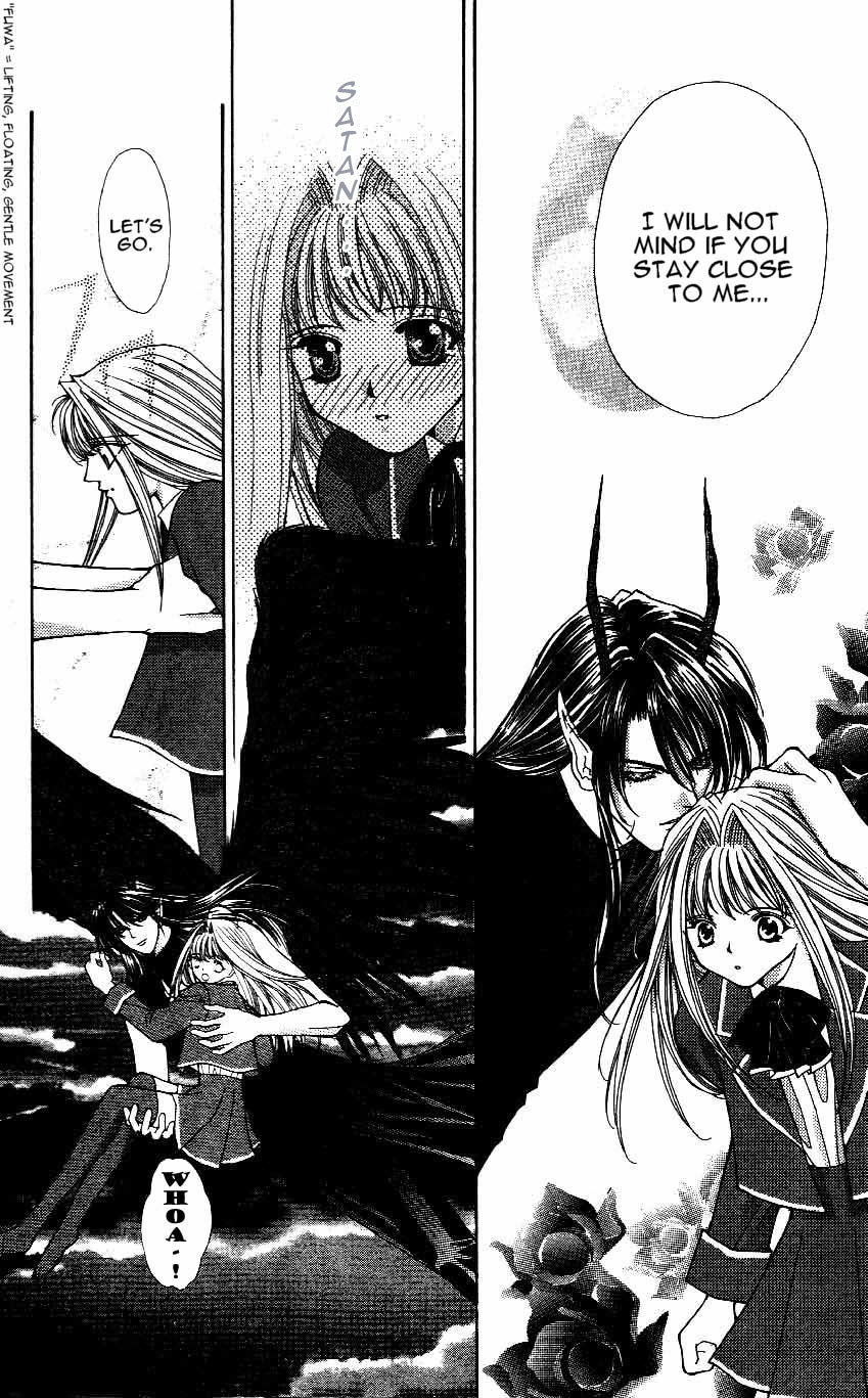 Akuma na Eros Chapter 8 page 7 - Chapter 8