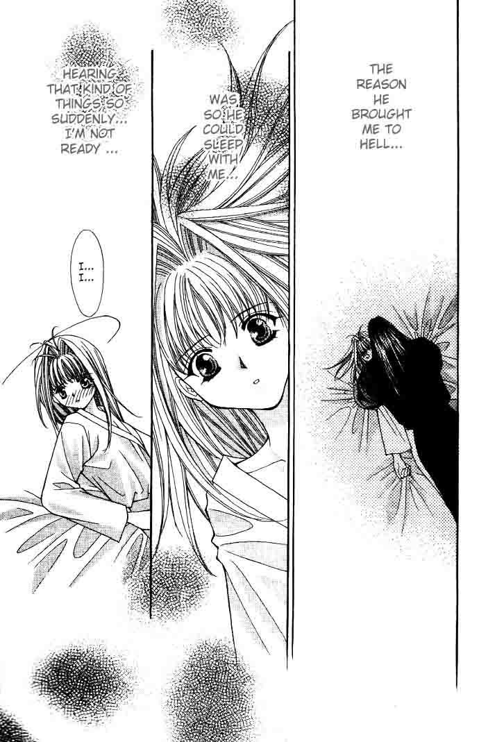 Akuma na Eros Chapter 9 page 1 - Chapter 9