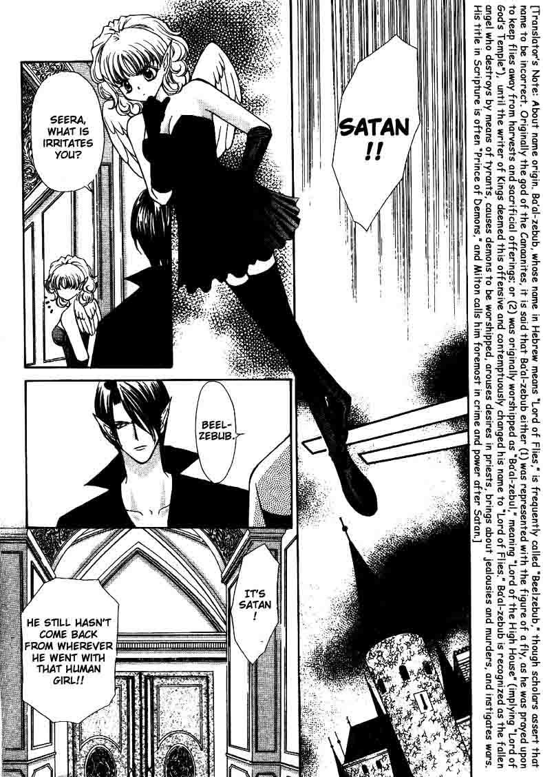 Akuma na Eros Chapter 9 page 16 - Chapter 9