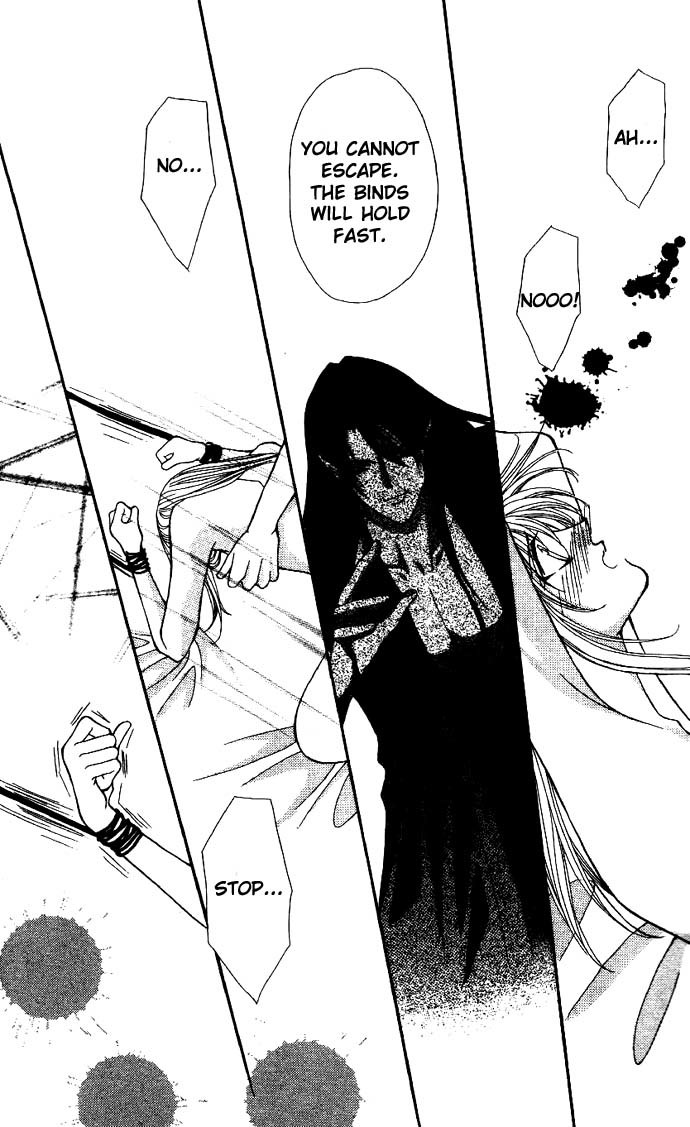 Akuma na Eros Chapter 9 page 20 - Chapter 9