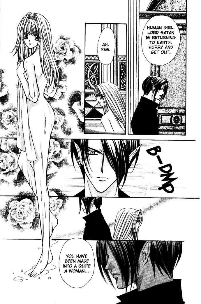 Akuma na Eros Chapter 9 page 25 - Chapter 9
