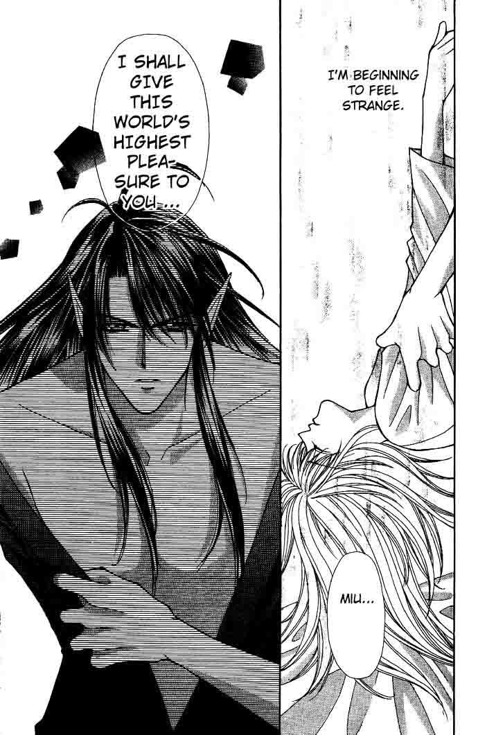 Akuma na Eros Chapter 9 page 3 - Chapter 9
