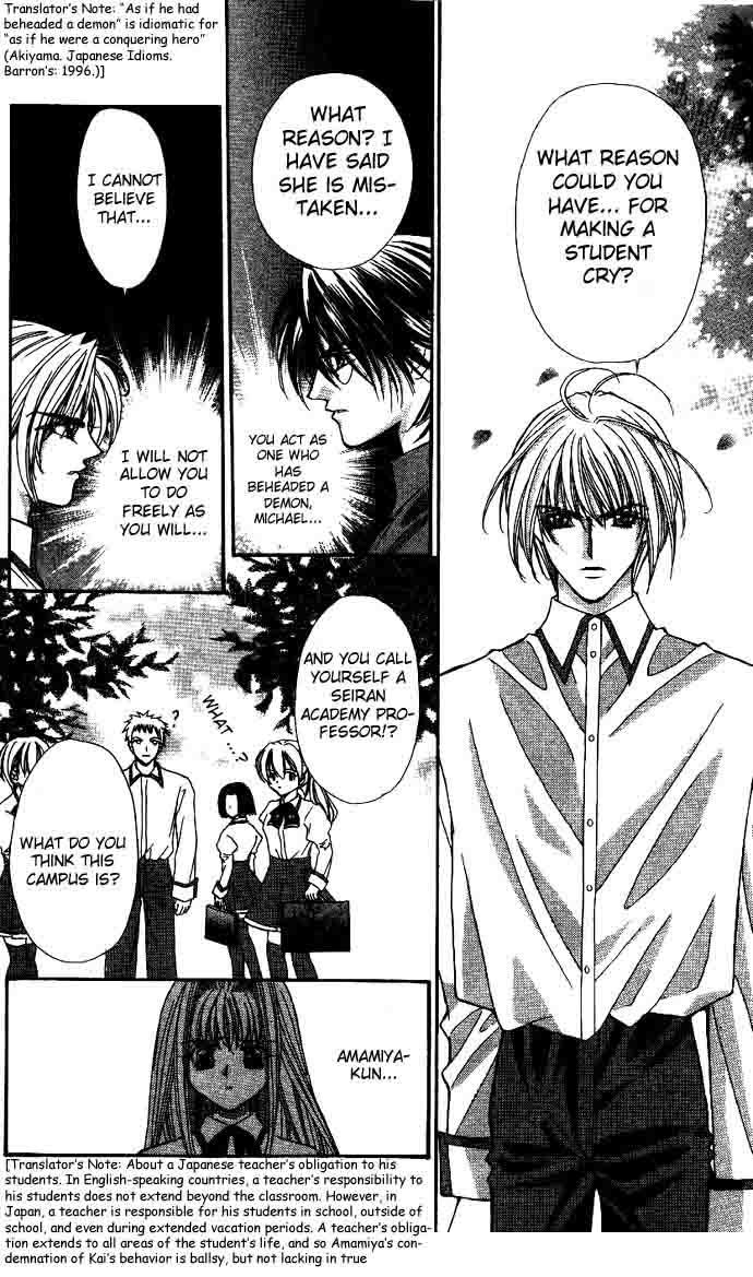 Akuma na Eros Chapter 9 page 32 - Chapter 9