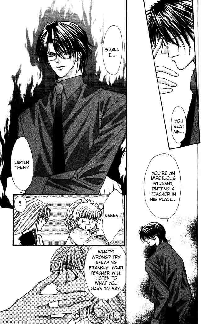 Akuma na Eros Chapter 9 page 33 - Chapter 9