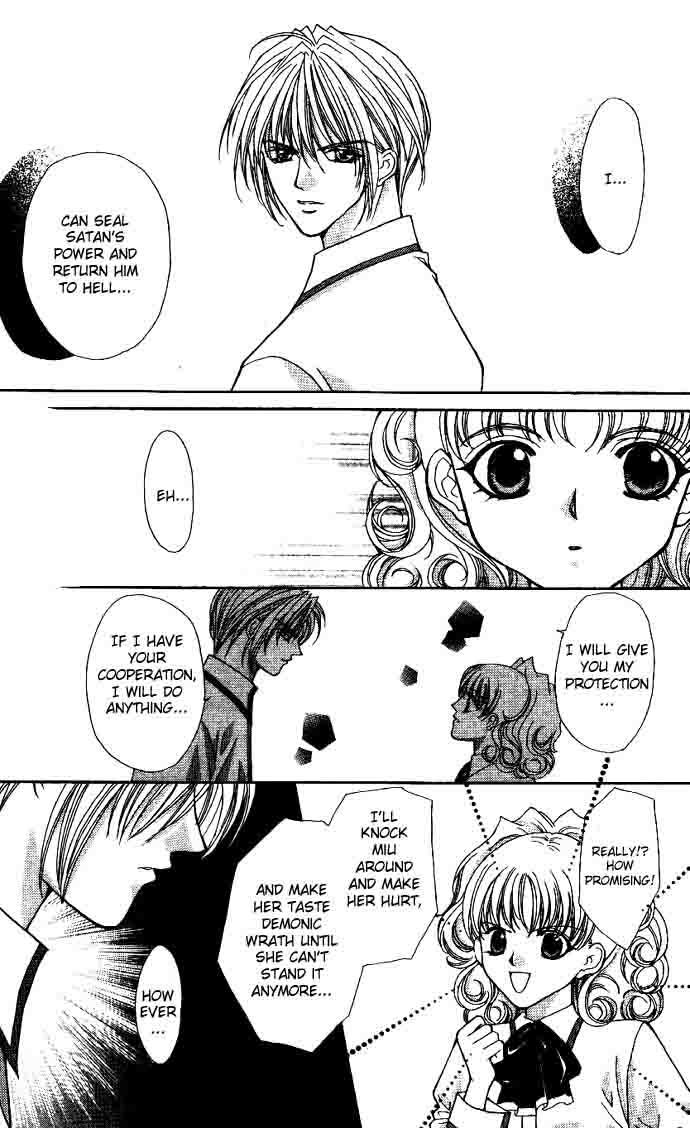 Akuma na Eros Chapter 9 page 36 - Chapter 9