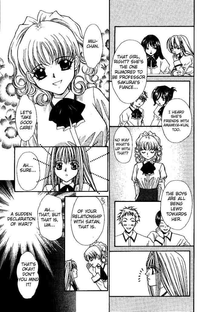Akuma na Eros Chapter 9 page 45 - Chapter 9
