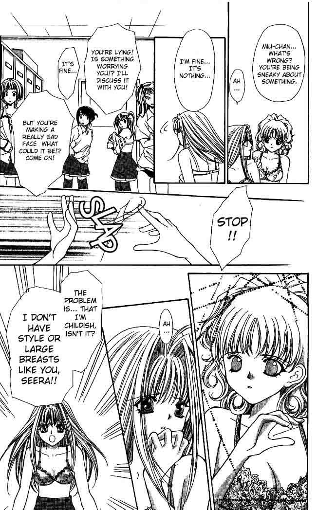 Akuma na Eros Chapter 9 page 47 - Chapter 9