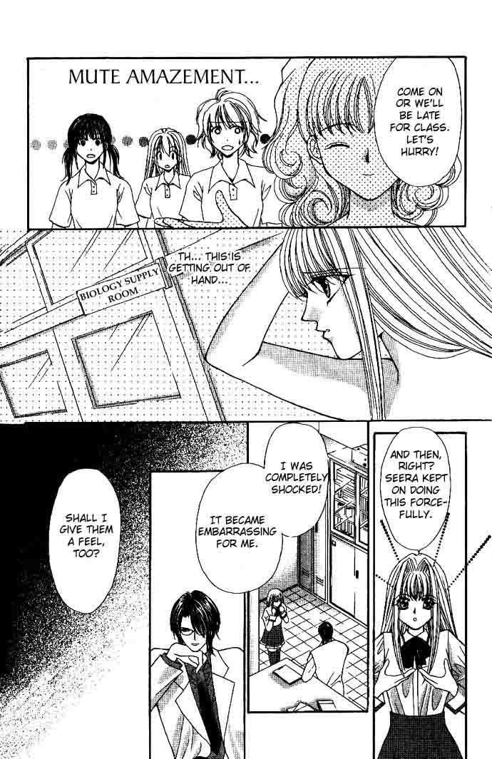 Akuma na Eros Chapter 9 page 50 - Chapter 9