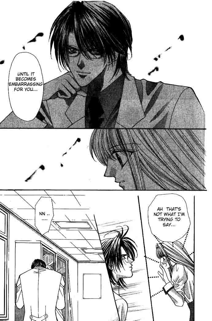 Akuma na Eros Chapter 9 page 51 - Chapter 9
