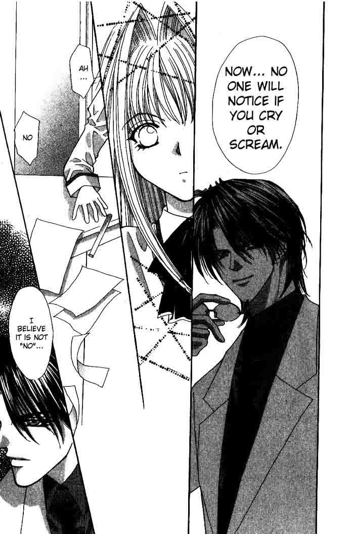 Akuma na Eros Chapter 9 page 53 - Chapter 9