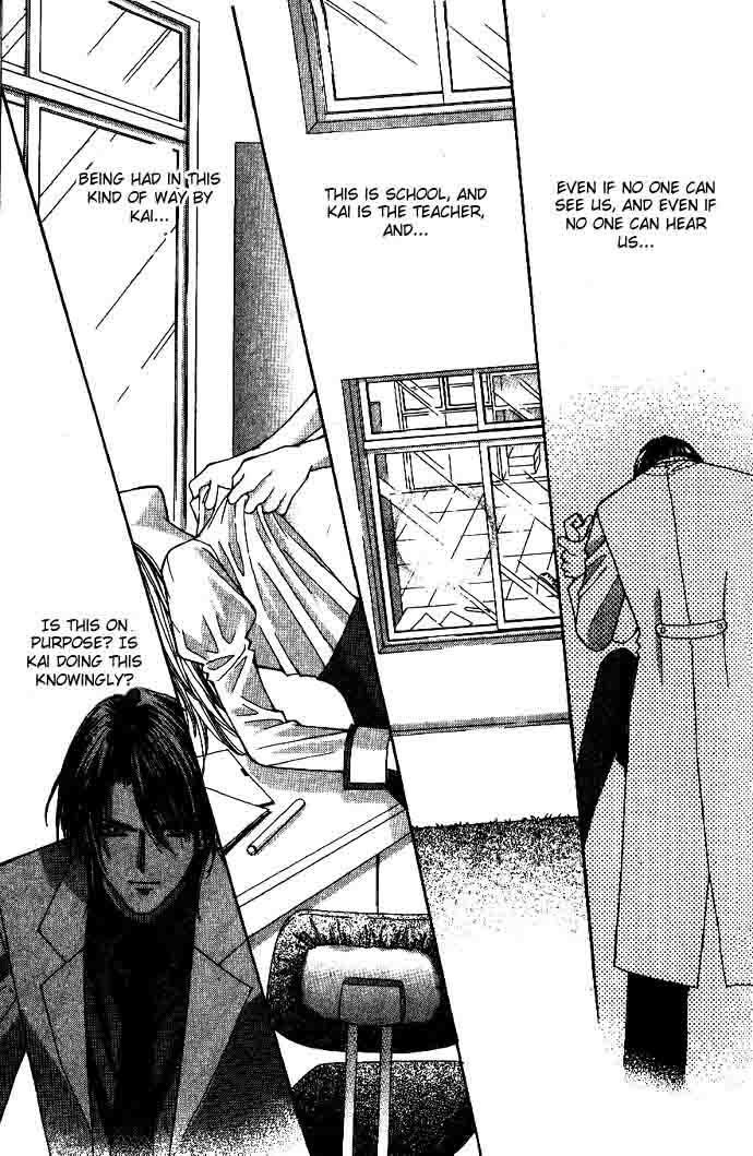Akuma na Eros Chapter 9 page 55 - Chapter 9