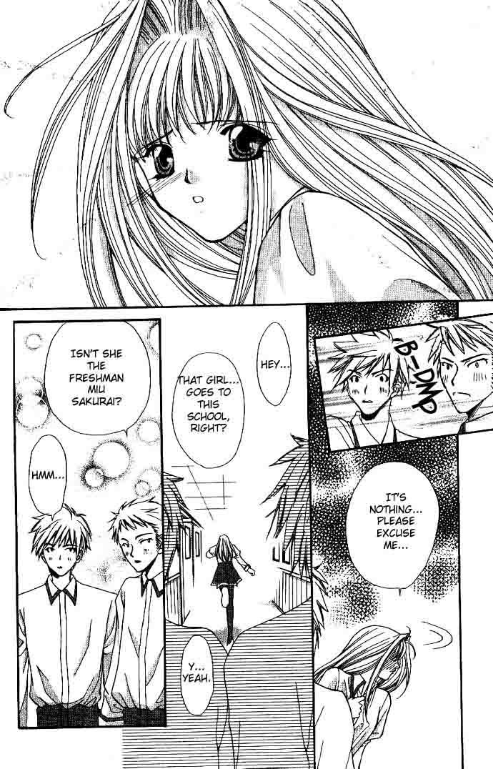 Akuma na Eros Chapter 9 page 64 - Chapter 9