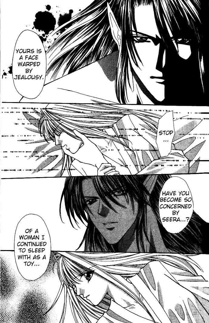 Akuma na Eros Chapter 9 page 7 - Chapter 9