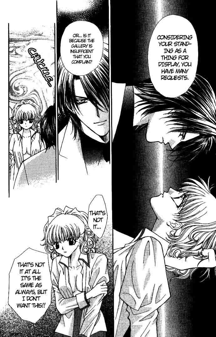 Akuma na Eros Chapter 9 page 70 - Chapter 9