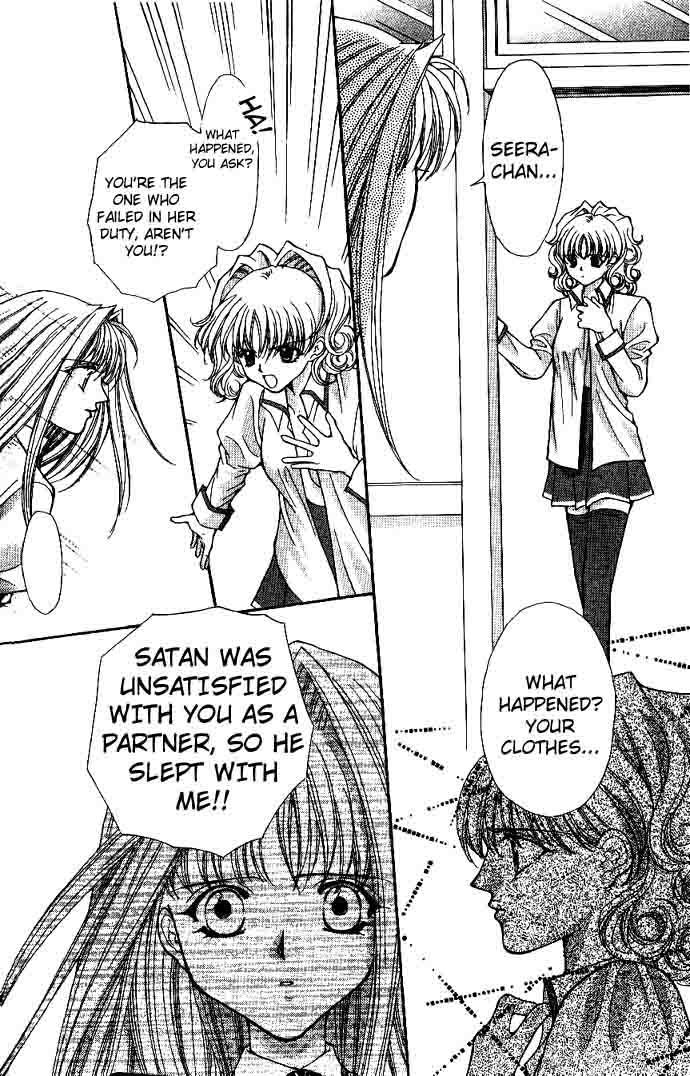 Akuma na Eros Chapter 9 page 74 - Chapter 9