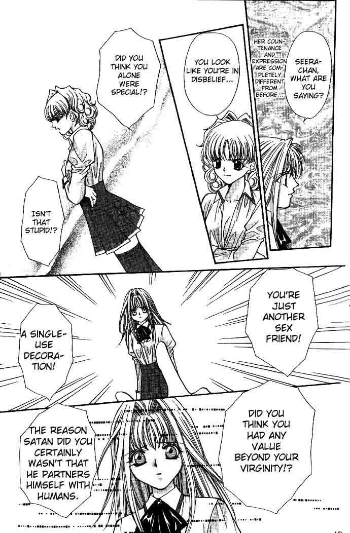 Akuma na Eros Chapter 9 page 75 - Chapter 9