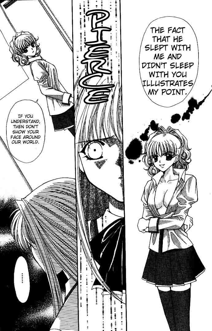Akuma na Eros Chapter 9 page 76 - Chapter 9