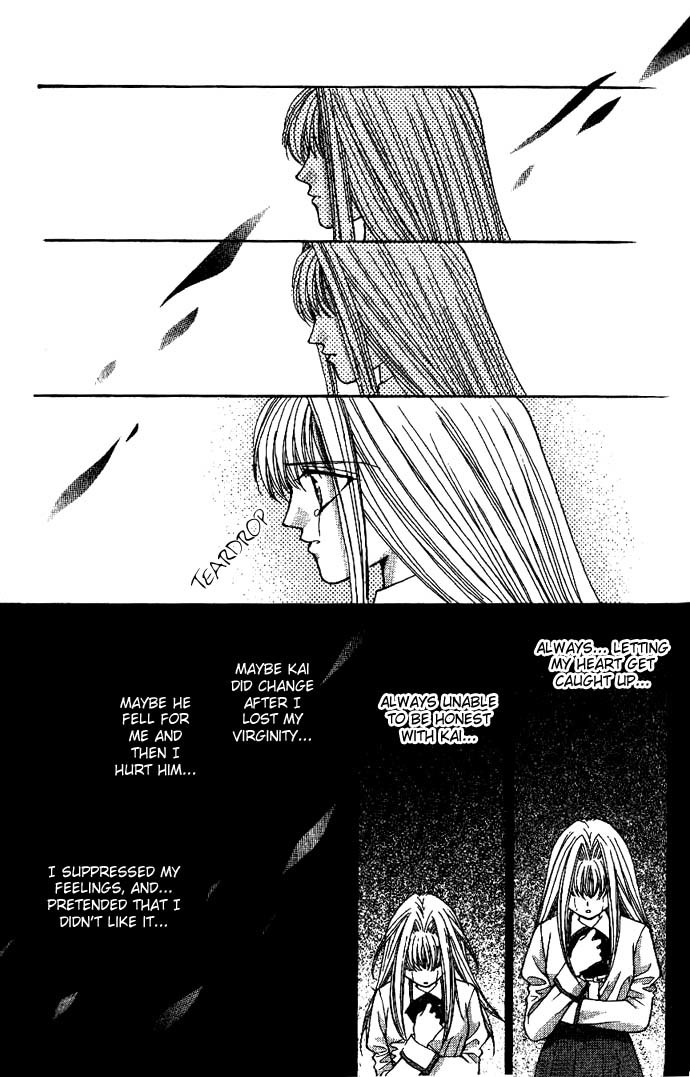 Akuma na Eros Chapter 9 page 77 - Chapter 9