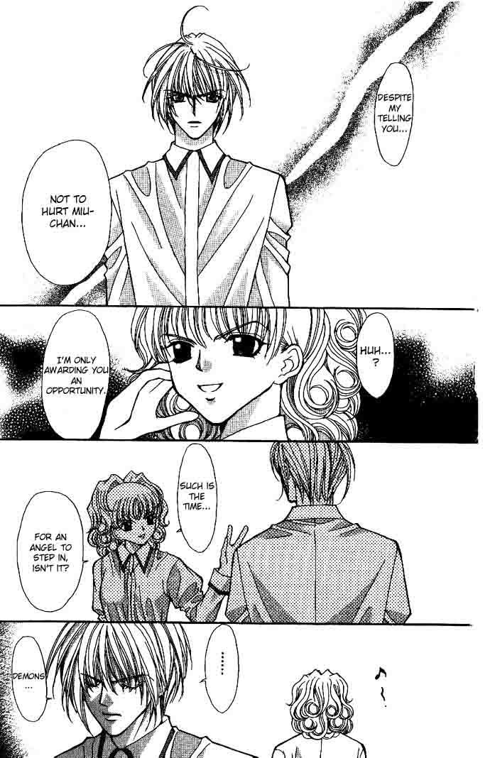 Akuma na Eros Chapter 9 page 79 - Chapter 9