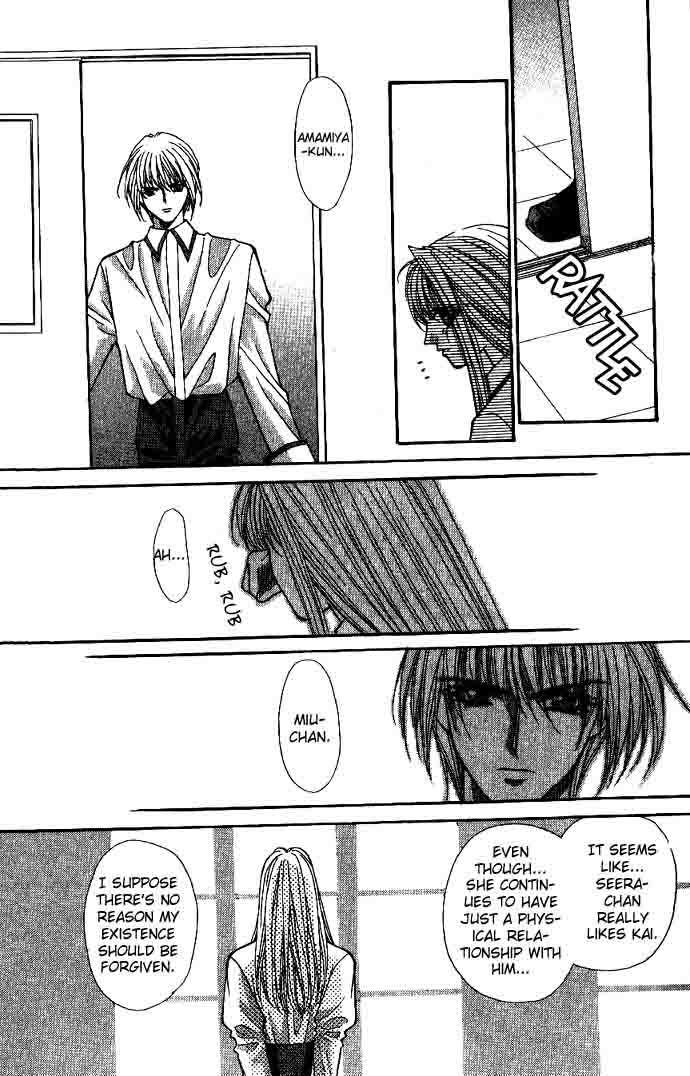 Akuma na Eros Chapter 9 page 80 - Chapter 9