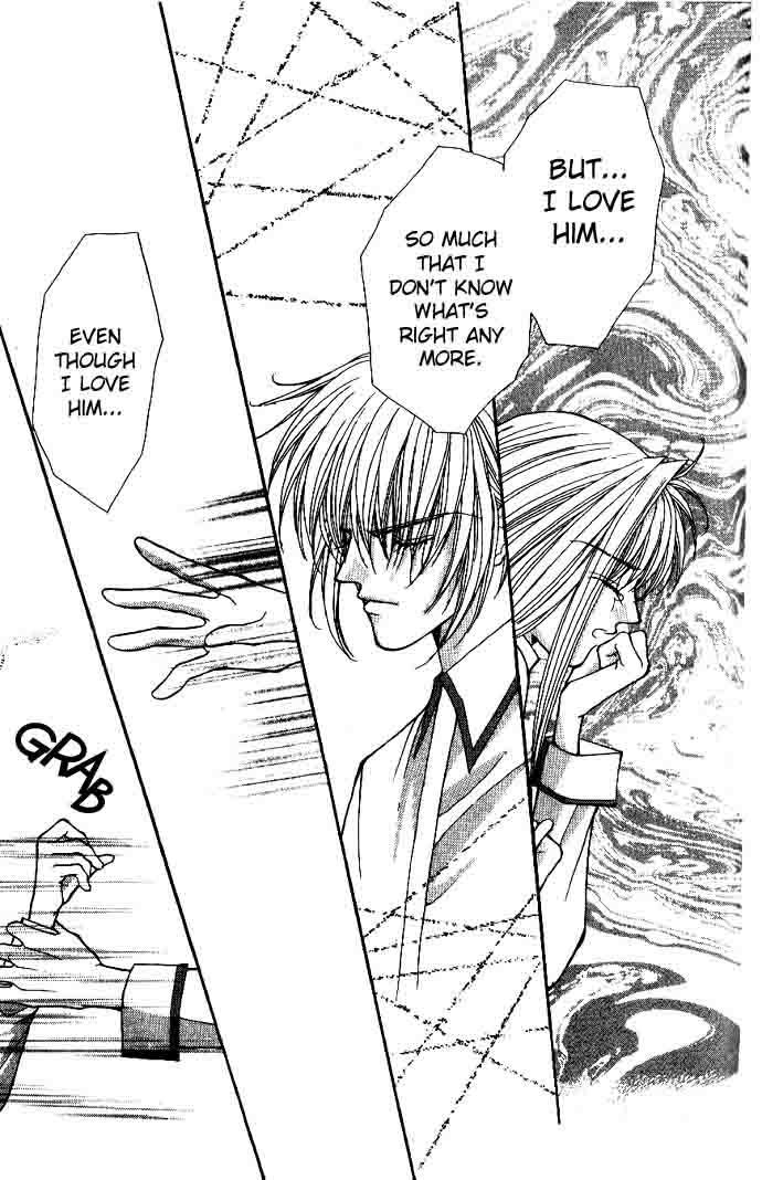 Akuma na Eros Chapter 9 page 83 - Chapter 9
